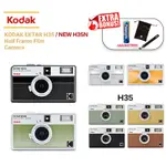 【攝界】送電池 柯達 KODAK EKTAR H35 底片相機 可換底片相機 半格相機 半幅相機 傻瓜相機 菲林