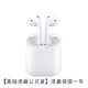 Apple AirPods 2 第2代藍牙耳機 全新未拆封 全台保固一年 美版原廠貨 廠商直送