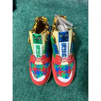 在飛比找蝦皮購物優惠-adidas ZX 8000 atmos setsubun 