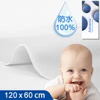 在飛比找PChome24h購物優惠-【J-bedtime】防護級網眼布吸濕排汗抗菌透氣全方位防水