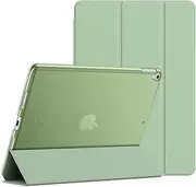 JETech Case for iPad Air 3rd Generation 2019 Model and iPad Pro 10.5-inch 2017 Model, Cover with Auto Wake/Sleep (Matcha Green)