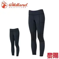 在飛比找蝦皮商城優惠-Wildland 荒野 彈性抗UV手機袋貼身長褲 女款 (2