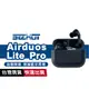 Airduos Lite Pro TWS Earbuds 無線藍牙耳機 觸控 降噪 IPX4防水 適用 蘋果 安卓