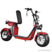 在飛比找蝦皮購物優惠-✌(專業電動車)  外貿貨源哈雷電動車紅色鋰電代步踏板寬輪電