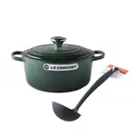 LE CREUSET 典藏圓形鑄鐵鍋 24CM 4.2L 綠光森林 法國製+窈窕黑 湯勺 (電磁爐 IH爐可用)