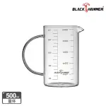 【BLACK HAMMER】簡約 耐熱玻璃量杯500ML