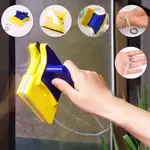 DOUBLE-SIDE MAGNETIC WINDOW CLEANER GLASS SURFACE CLEANI