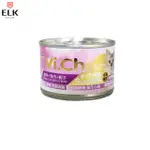 VI.CHI 維齊 化毛貓罐 160G #VICHI #維齊 #化毛貓罐 #160G