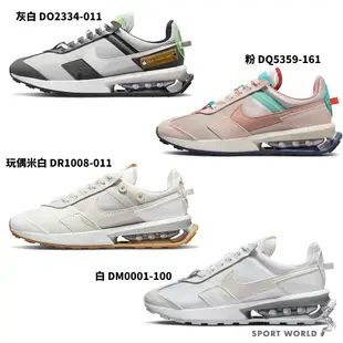 Nike Air Max Pre-Day 男鞋 女鞋 休閒鞋【運動世界】