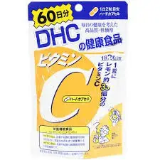 日本代購 日本DHC 60日份 維他命B / 維他命C / 鐵 / 葉酸 / 綜合礦物質 /膠原蛋白 /鈣/鉛