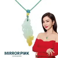 在飛比找ETMall東森購物網優惠-【MIRROR 皇宣緣】金尾金魚翡翠項鍊