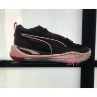 在飛比找蝦皮購物優惠-@SIX@Puma Playmaker Sneakers 籃