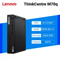 在飛比找欣亞購物優惠-[欣亞] Lenovo ThinkCenter M70q 聯