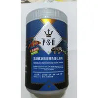 在飛比找蝦皮購物優惠-福壽P.S.D海神---核苷酸頂級螺旋藻底棲魚強化飼料==5