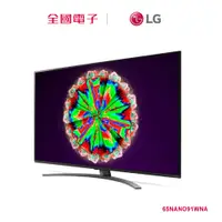 在飛比找蝦皮商城優惠-【福利品A】 LG 65型4K奈米聯網電視 65NANO91