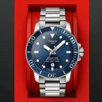 在飛比找momo購物網優惠-【TISSOT 天梭 官方授權】SEASTAR 1000 海