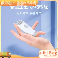 在飛比找蝦皮購物優惠-【品質優選】貓舌洗屁股神器肛門痔瘡產婦科會陰道沖洗器寶寶嬰兒