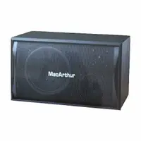 在飛比找樂天市場購物網優惠-MacArthur MS-900 / MS900 10吋低音