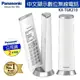 Panasonic 國際牌 DECT數位無線電話(公司貨) KX-TGK210 TW (中文螢幕) (7.5折)