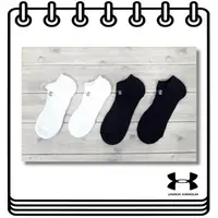 在飛比找蝦皮購物優惠-【Drawer】UNDER ARMOUR COTTON SO