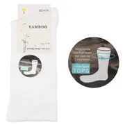 6 Pairs Men's Women's Bamboo Diabetic Loose Top Socks Wide Comfort Circulation - White