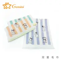 在飛比找PChome24h購物優惠-【Gemini 双星毛巾】甜心小兔超柔紗布-毛巾二入組