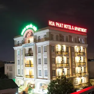 安和柏公寓飯店Hoa Phat Hotel & Apartment