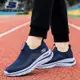 【腳膜炎康復必備】斯凱奇/Skechers GOWALK ArchFit 新款情侶套腳舒適休閒鞋 透氣運動鞋 防滑 防臭