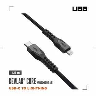 UAG USB-C to Lightning 頂級超耐折充電傳輸線1.5M