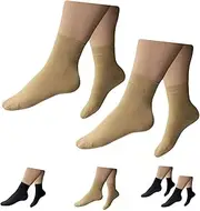 Closed Toe 15-20 mmHg Compression Foot Circulation Wide Ankle Sleeve (2 Pairs Beige, 5X-Large)