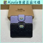 KOALA✈️新店福利 女生中短夾 C5896 對折中夾 女生錢包 小錢包 零錢包 鈔票夾 女生錢包 短款錢包 女手拿包