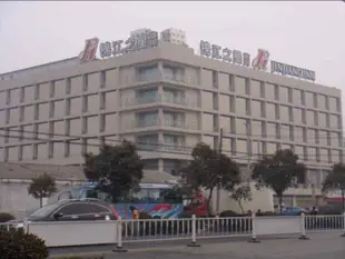 錦江之星泰州南通路酒店Jinjiang Inn Taizhou Nantong Rd