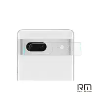 在飛比找momo購物網優惠-【RedMoon】Google Pixel 7a 9H厚版玻