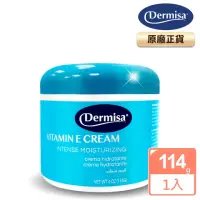 在飛比找momo購物網優惠-即期品【Dermisa】維他命E保濕緊俏霜114g(效期至2