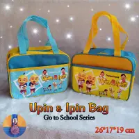 在飛比找蝦皮購物優惠-Upin Ipin 去書包