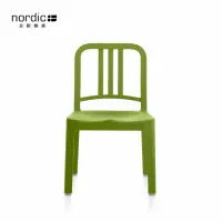 在飛比找momo購物網優惠-【北歐櫥窗】Emeco 111 Navy Mini Chai