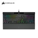 【CORSAIR 海盜船】K70 PRO 茶軸RGB 中文機械式鍵盤