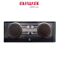 在飛比找蝦皮商城優惠-AIWA 愛華 低鳴諧振藍芽喇叭 SB-X200