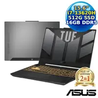 在飛比找myfone網路門市優惠-ASUS TUF Gaming F15 FX507VI-00