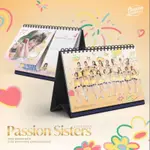 2024 2023 PASSION SISTERS CALENDAR 中信女孩 啦啦隊 中信啦啦隊 寫真桌曆 峮峮 短今