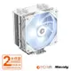 ID-COOLING SE-224XTS WHITE 四導管 散熱器(12*12 FAN 風扇 散熱器)