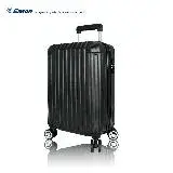 在飛比找遠傳friDay購物優惠-YC EASON 時尚簡約ABS旅行箱 20吋行李箱