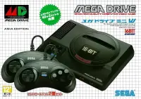 在飛比找露天拍賣優惠-SEGA MEGA DRIVE MINI 原廠復刻版 MD 