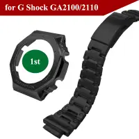 在飛比找蝦皮商城精選優惠-不鏽鋼錶帶和錶殼適配卡西歐Casio G Shock GA-
