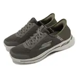 人人愛運動 SKECHERS GO WALK ARCH FIT 男休閒健走鞋 216258TPE