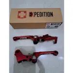 CRF 150 折疊手柄 EXPEDITION CRF EXPEDITION 手柄