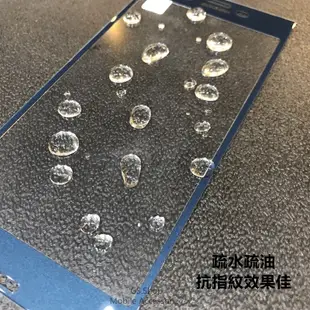 2.5D全膠 9H滿版玻璃保護貼 XZ XZS Premium XZ1 XA1 Plus XZ2 L3鋼化玻璃貼