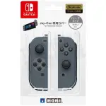 任天堂 NINTENDO SWITCH NS HORI JOYCON 手把 水晶殼 透明 NSW-015【台中恐龍電玩】