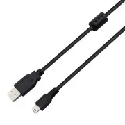 4ft USB Data Sync Cable Cord for Autel AutoLink AL539 B OBDII/EOBD Code Scanner