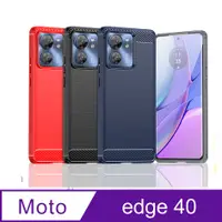 在飛比找PChome24h購物優惠-Motorola edge 40 防摔拉絲紋手機殼保護殼